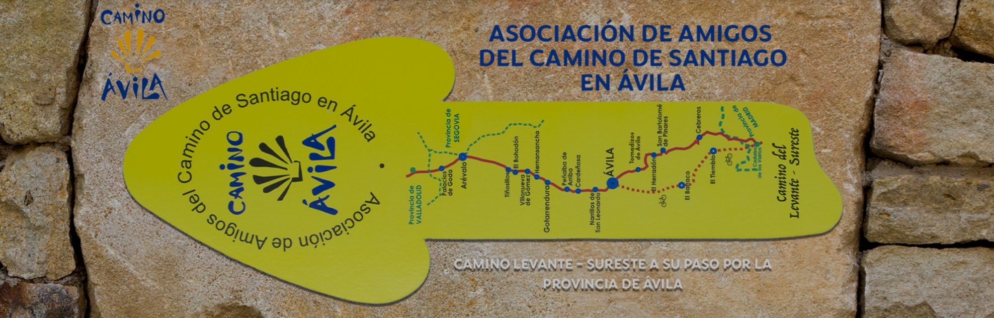 Camino Levante-Sureste a su paso por la provincia de Ávila